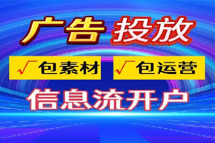 行业顶尖SEM竞价员的策略及成功案例